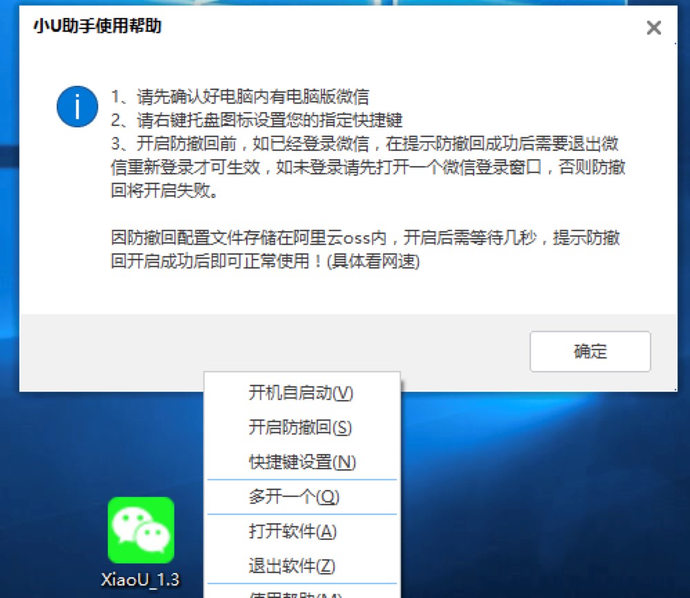 ΢�Ŷ��_-΢�Ŷ��_��X��ܛ�����d