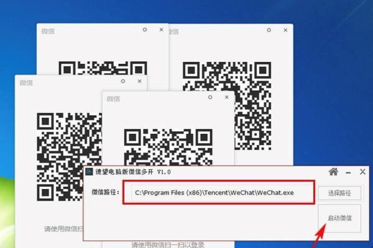 ΢�Ŷ��_-΢�Ŷ��_��X��ܛ�����d