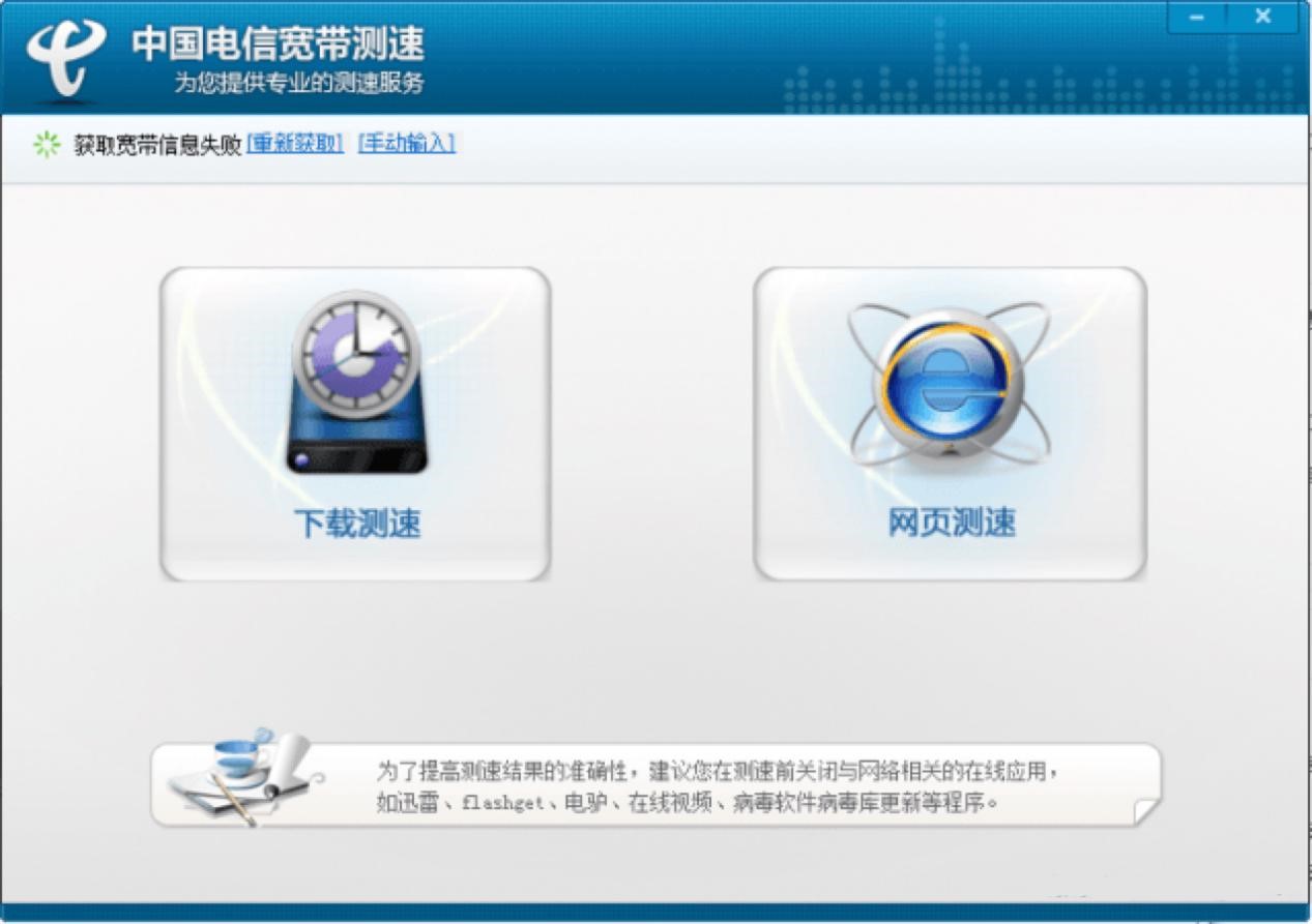 �Ї���žW�j�y�ٿ͑��˹ٷ����d