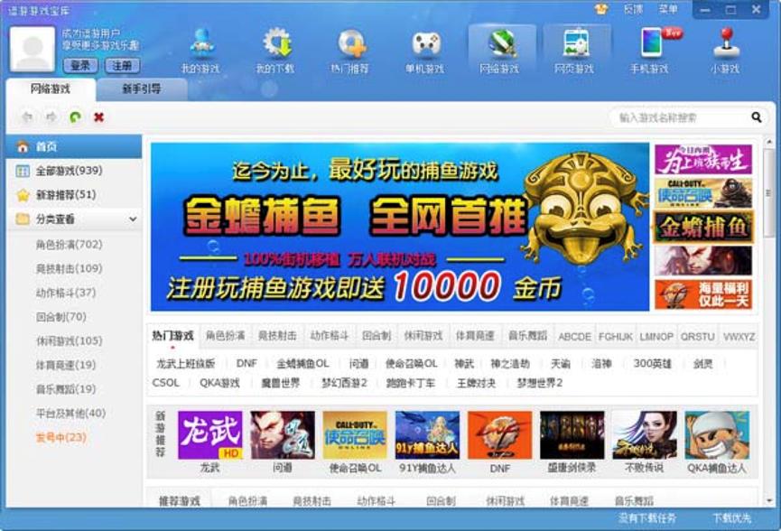 �����Α�У�ǧ�����T�W�j�Α����x��