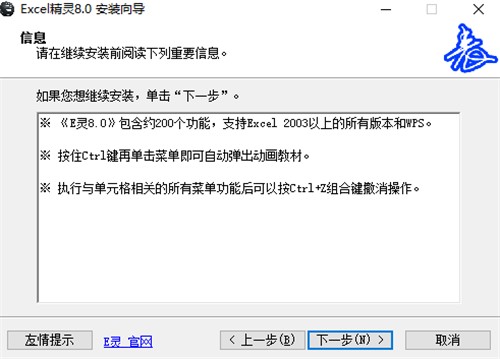 ����Excel����_����E�`���dʹ��