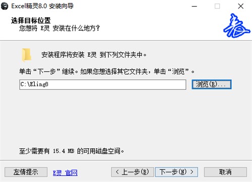 ����Excel����_����E�`���dʹ��