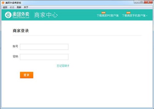 ���F(tu��n)���u�̼Һ��_(t��i)ܛ�����d���b