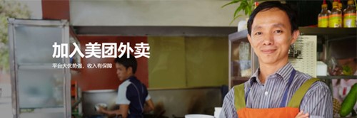 ���F(tu��n)���u�̼Һ��_(t��i)ܛ�����d���b