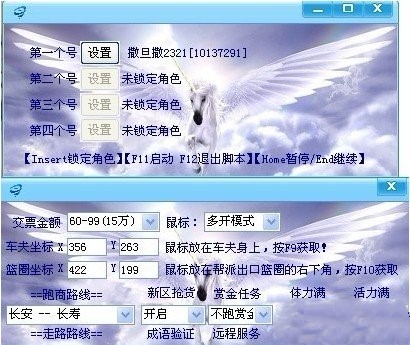 ���������Ԅ������������dʹ��