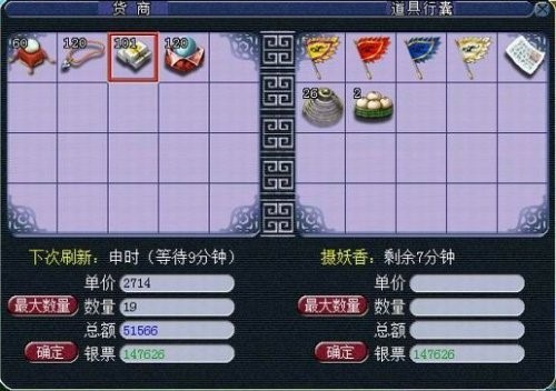 ���������Ԅ������������dʹ��