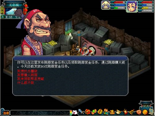 ���������Ԅ������������dʹ��