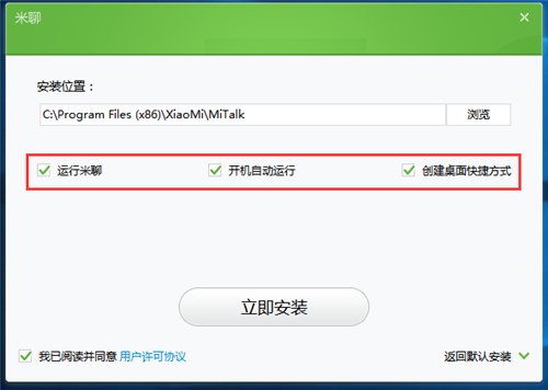 ����PC��͑��˹ٷ����d���b