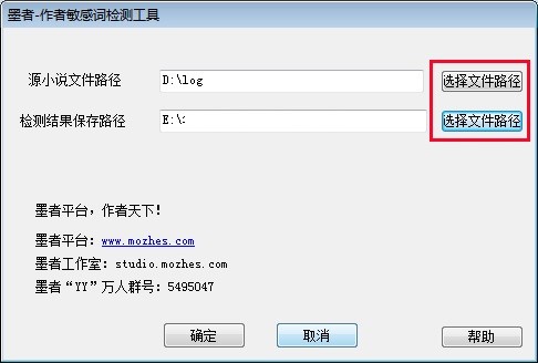ī�������~�z�y����ܛ�����d