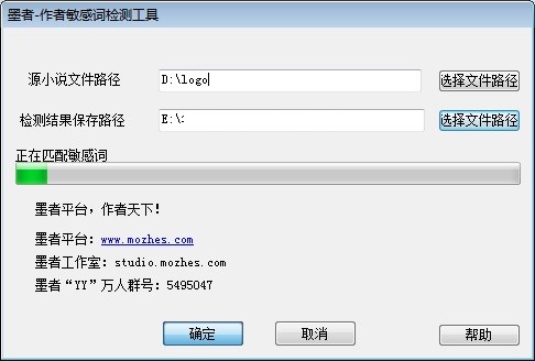 ī�������~�z�y����ܛ�����d