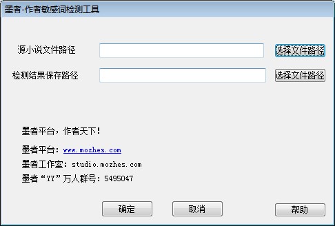 ī�������~�z�y����ܛ�����d