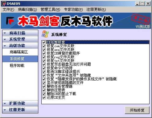 ���dľ�R���� ���I�隢ľ�R��åܛ��U�P����