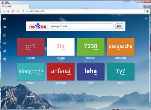 ֧�ֿ�ƽ�_�Ğg�[�� Opera�g�[���ٷ����B