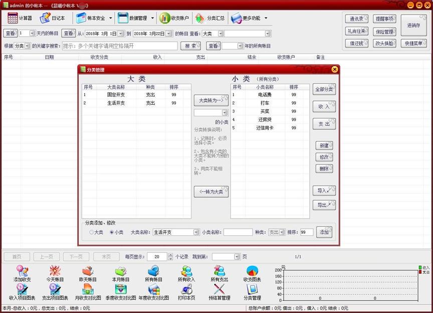 ������ؔ��֧ӛ��ܛ�� ����С�~�����d