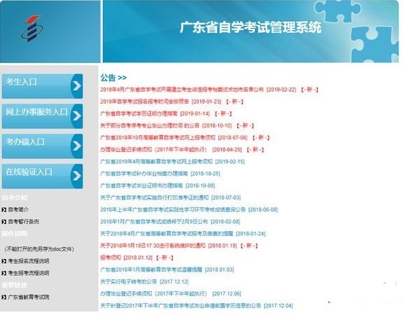 �V�|ʡ�ԌW��ԇ����ϵ�y��ô�󿼣�