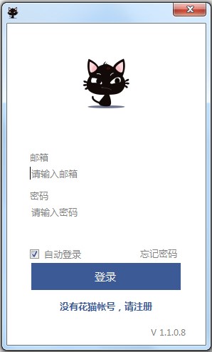 ��؈�W(w��ng)�μ��������d �鲼����(gu��)��·��(y��u)�|(zh��)��(ji��)�c(di��n)