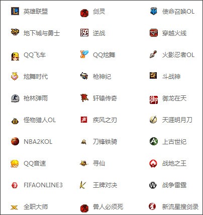 ��؈�W(w��ng)�μ��������d �鲼����(gu��)��·��(y��u)�|(zh��)��(ji��)�c(di��n)