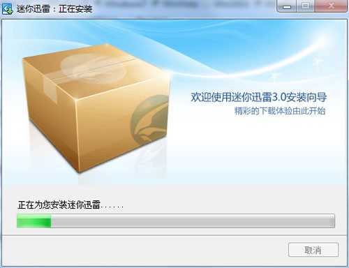 �p�������dܛ�� ����Ѹ�׹ٷ����d(���㾫���o�V�挣��)