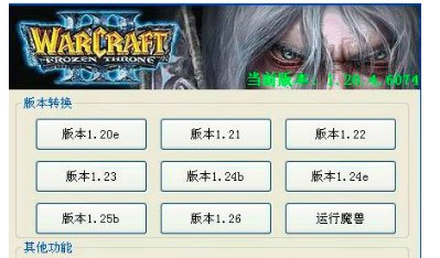 ħ�F�汾һ�I�ГQ�������M(f��i)���d