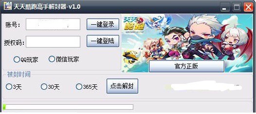 ���������ô��⣿�����p�ɽ���������