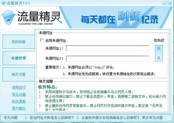 �Ԍ����ˢ����ܛ���؂� �������`���d