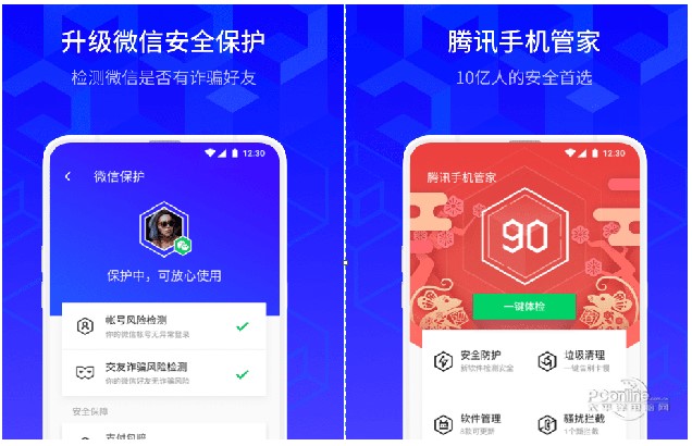 ʹ���vӍ�֙C�ܼ�APP ׌����֙C�ܽ^���D