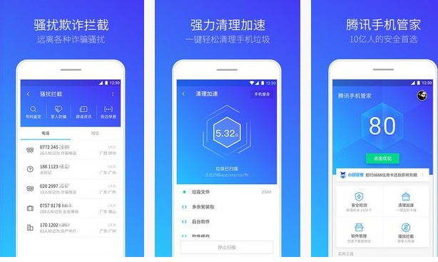 ʹ���vӍ�֙C�ܼ�APP ׌����֙C�ܽ^���D