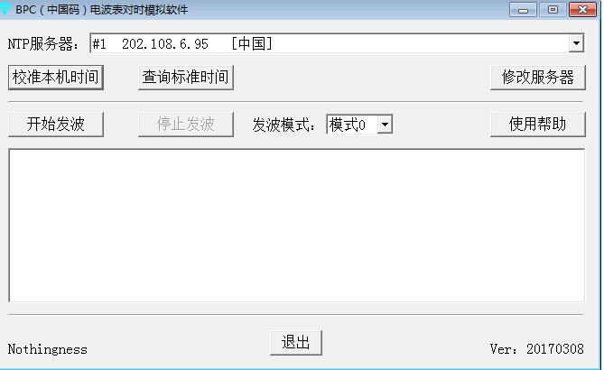 BPC(�Ї��a)늲��팦�rģ�Mܛ�����d���b