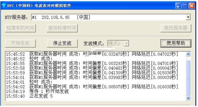 BPC(�Ї��a)늲��팦�rģ�Mܛ�����d���b
