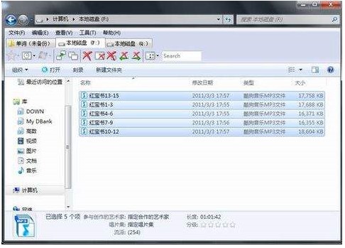 MP3�ļ�̫�����dmp3���sܛ��(Mp3Resizer)�D�Q