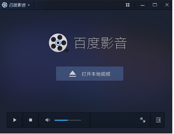 �ٶ�Ӱ���������ٷ����d ֧���ھ�߅��߅��