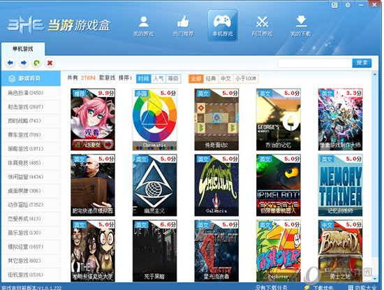 �����Α�йٷ����d һ���S���ĺ����ΙC�Α��Α��