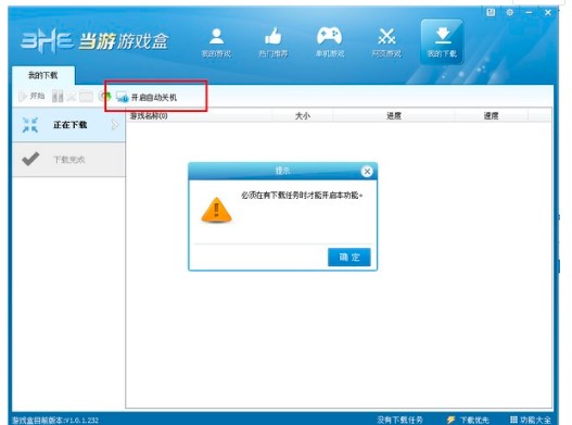 �����Α�йٷ����d һ���S���ĺ����ΙC�Α��Α��