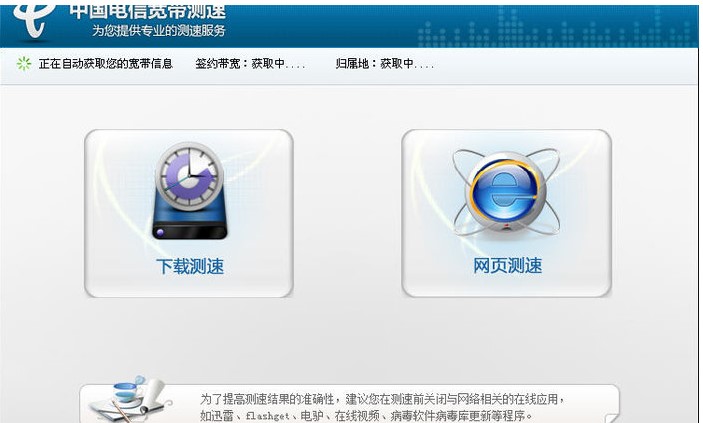 �Ă������y�ٹ��ߺã���Ō����y�������d