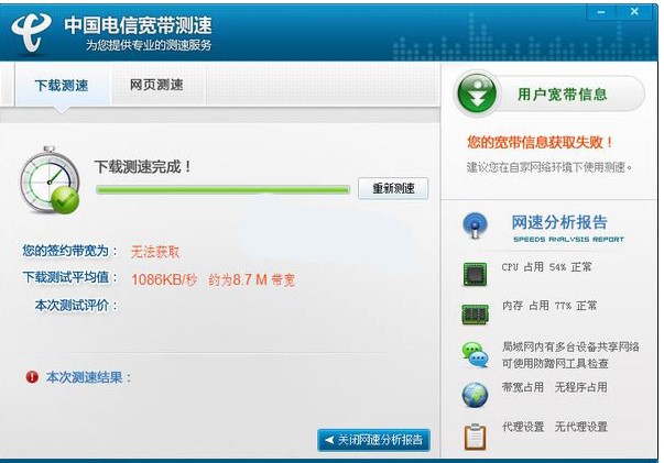 �Ă������y�ٹ��ߺã���Ō����y�������d