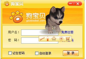 ����ؐ���挙�����d ����I�Bһֻ3D������ӹ�����