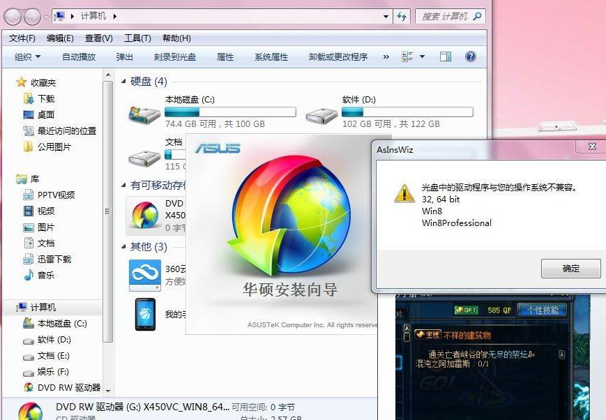 ����X�]�й������ô�k��