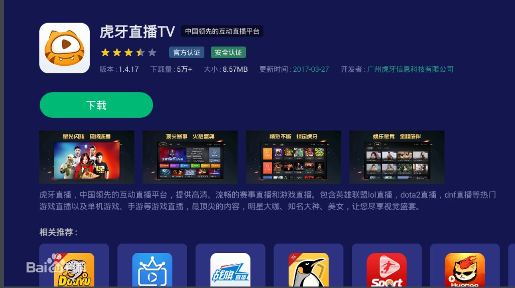 �Α�ʘ���Ļʽֱ��ƽ�_����ֱ�����d���b