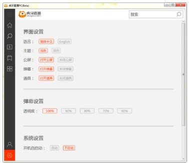 �Α�ʘ���Ļʽֱ��ƽ�_����ֱ�����d���b