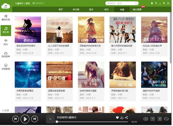 ԇԇ�ſ������� ������ȫ���M���d