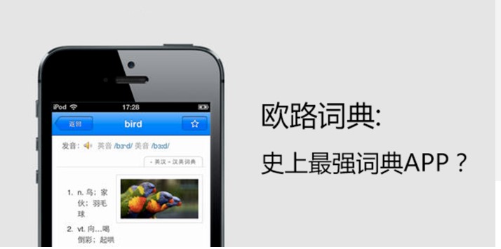 �Ŀ�Ӣ�Z�~��ܛ�����ã����]�����ĚW·Ӣ�Z�~��