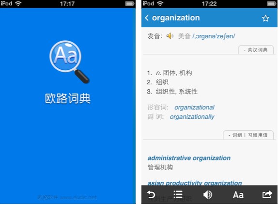 �Ŀ�Ӣ�Z�~��ܛ�����ã����]�����ĚW·Ӣ�Z�~��