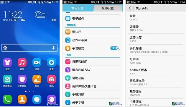 �A��HiSuiteʹ�ý�B �A���֙C���õ��׼�