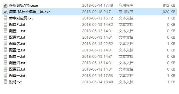 ��˺깤�����d �Α���ұ؂�