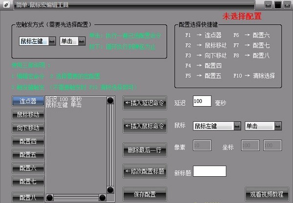 ��˺깤�����d �Α���ұ؂�