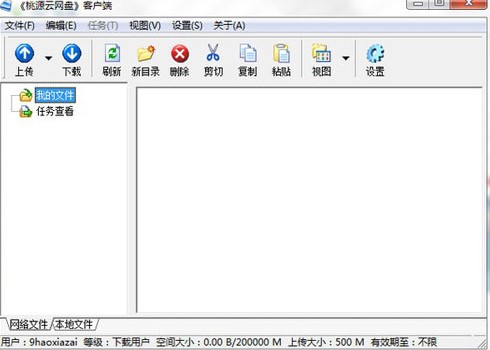 ���d��Դ�W�P�ٷ��� �����ļ��ς�