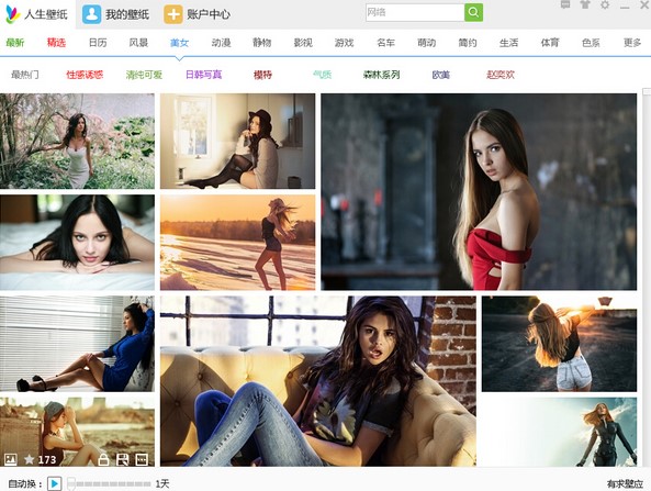 �(q��)�������Ƴ�����������ڼ�ܛ�������ڼ�����