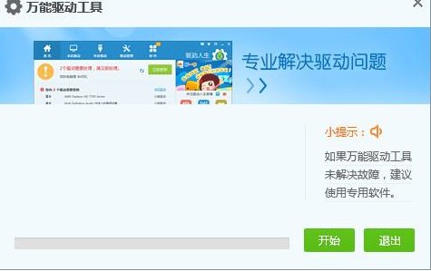 �f�ܟo���W(w��ng)���(q��)�����d �p�ɽ�Q��X�o���ϾW(w��ng)���}