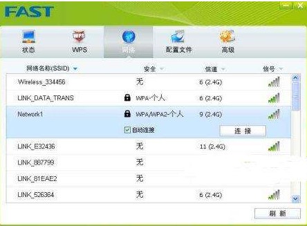 �f�ܟo���W(w��ng)���(q��)�����d �p�ɽ�Q��X�o���ϾW(w��ng)���}