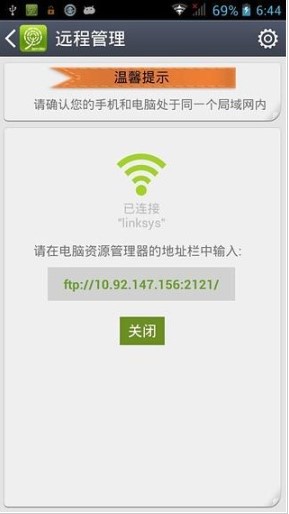 ���d�֙C����ܛ�� JoinMe�֙C���ֹٷ������dʹ��